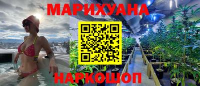 ALPHA PVP Можайск