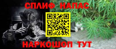 МДМА Моздок