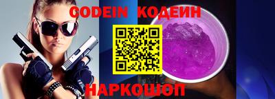 кокаин VHQ Можга