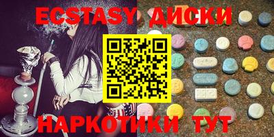 кокаин VHQ Можга
