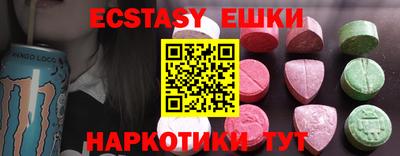 ALPHA PVP Можайск