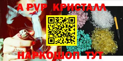 МДМА Моздок