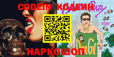 МДМА Моздок