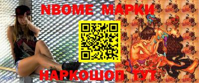 ALPHA PVP Можайск