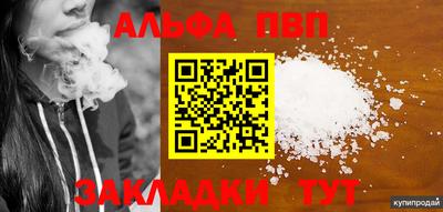 МДМА Моздок