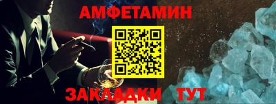 МДМА Моздок