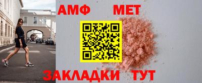 кокаин VHQ Можга