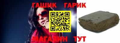 ALPHA PVP Можайск