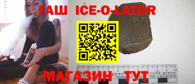 дживик Татарск