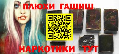 МДМА Моздок