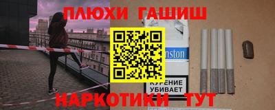 МДМА Моздок