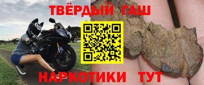 ALPHA PVP Можайск