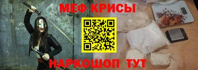 кокаин VHQ Можга