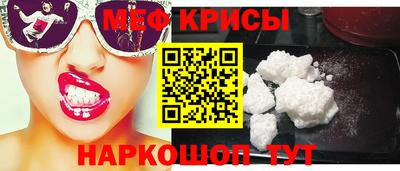 кокаин VHQ Можга