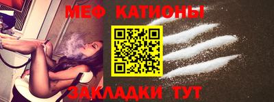 кокаин VHQ Можга