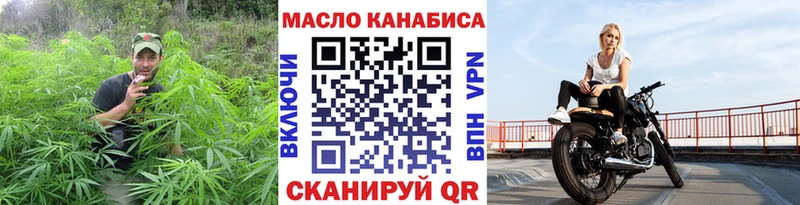 ТГК концентрат  Уссурийск 
