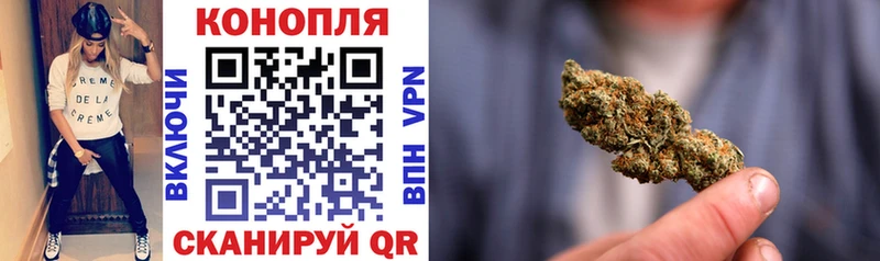 где купить наркоту  Уссурийск  Бошки Шишки тримм 